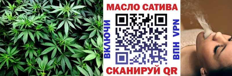 Дистиллят ТГК концентрат Бутурлиновка