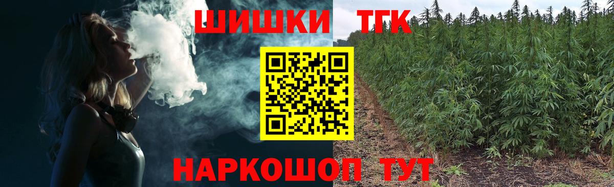 Конопля семена  Вход с VPN  Каннабис OG Kush  Бутурлиновка  Конопля ГИДРОПОН 